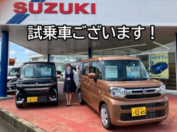 今週末は、スペーシア、スイフトに乗ろう！